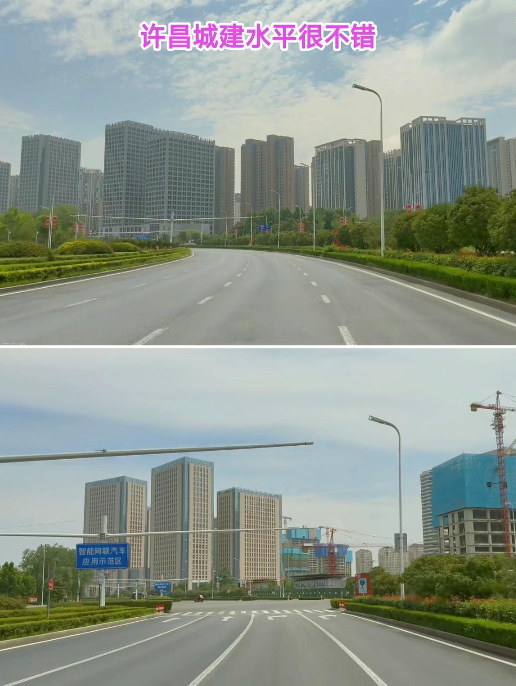 许昌这几年发展确实很快。走遍河南省各个城市我感觉除了郑州、洛阳之外，许昌在城建水