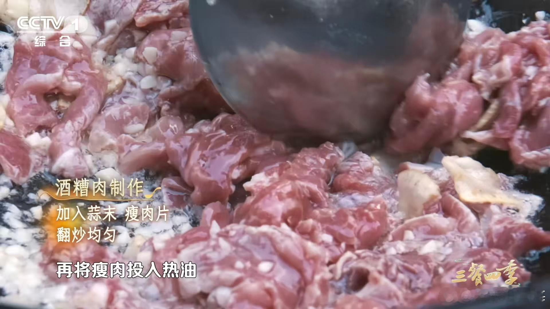 江西居然还有不辣的菜 在辣椒堆里找一道不辣的菜，比在沙漠里找绿洲还难。但新余的酒