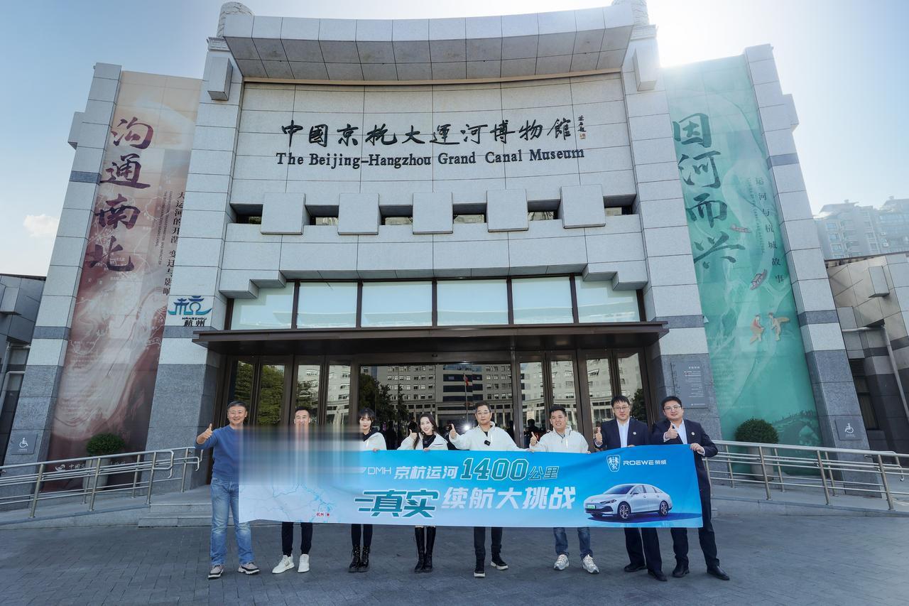 1704km真实续航 ！荣威D7 DMH打造中国混动技术巅峰

“凭实力反向虚标