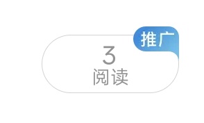 哪里能收到百🧱浩，我看着我3ydl的收浩帖一直在哭 