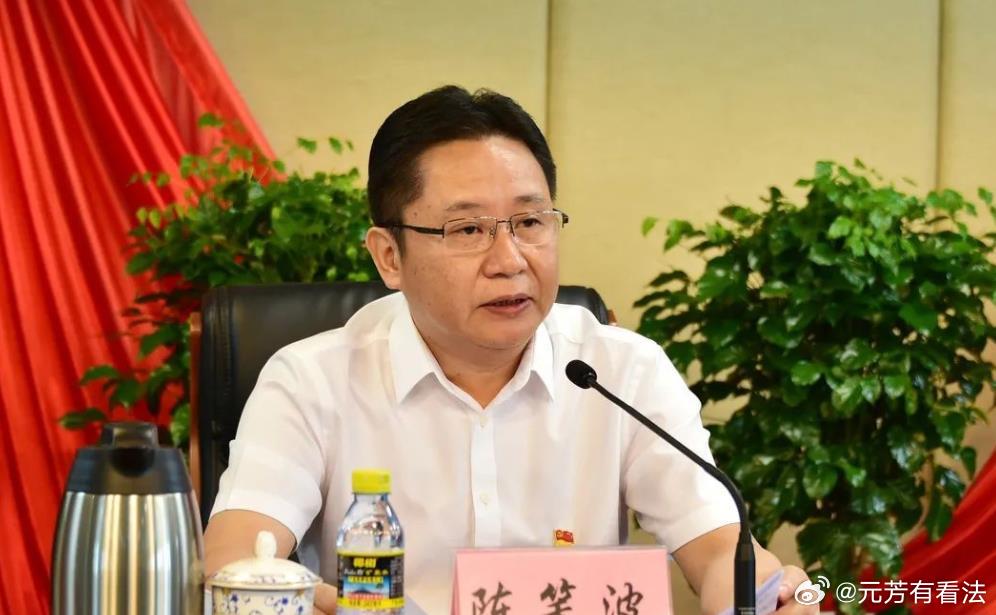 近日，一南一北两名正厅级干部被查落马，分别是海南省纪委副书记、省监委副主任陈笑波