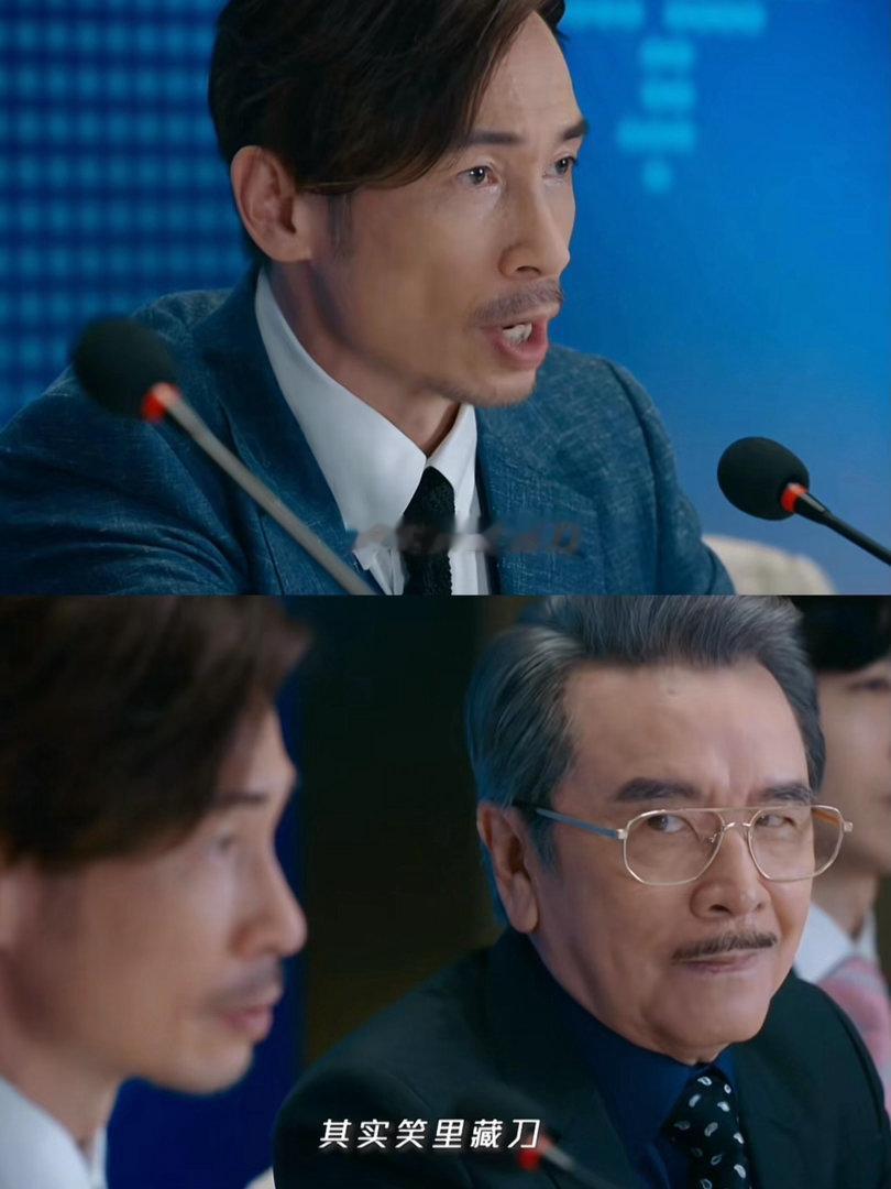 香港演员说TVB编剧很有远见TVB商战剧还是太超前谭俊彦直播全程感慨编剧远见，拍