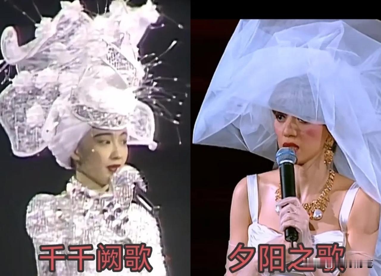 左边是陈慧娴隐退前告别演唱的千千阙歌，右边是梅艳芳告别演唱会演唱的最后一首歌夕阳