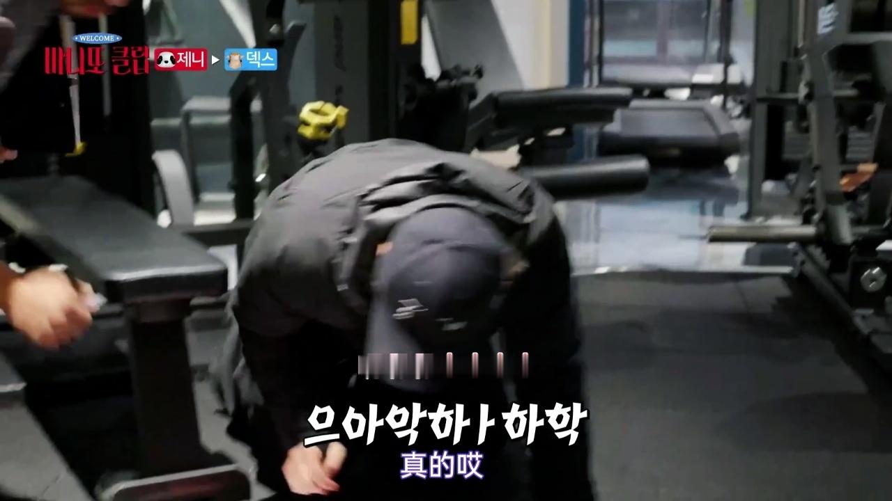 绝对金手Jennie kim!!!Dex说他从来没抽到过隐藏款，但是Jennie