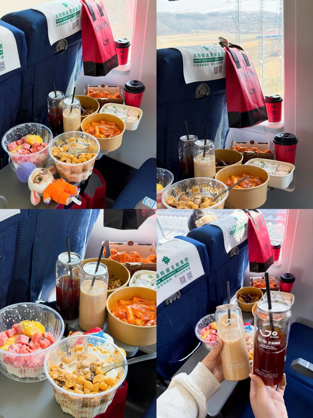 来延吉别瞎跑！高铁伴手礼直接锁死这家外卖