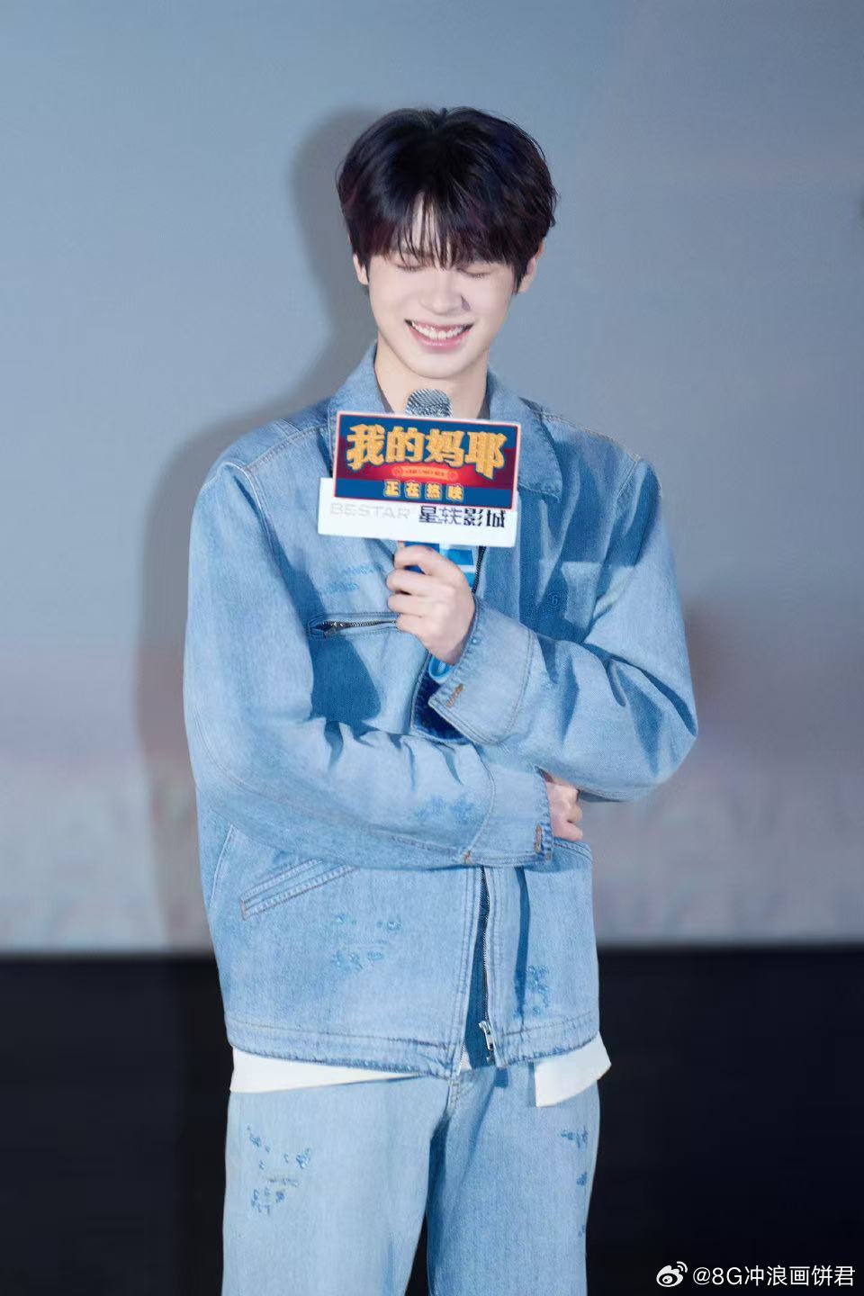 马思纯白客给黄明昊唱偶练主题曲 电影里马思纯是妈白客是爹，戏外他们也像爸妈一样宠