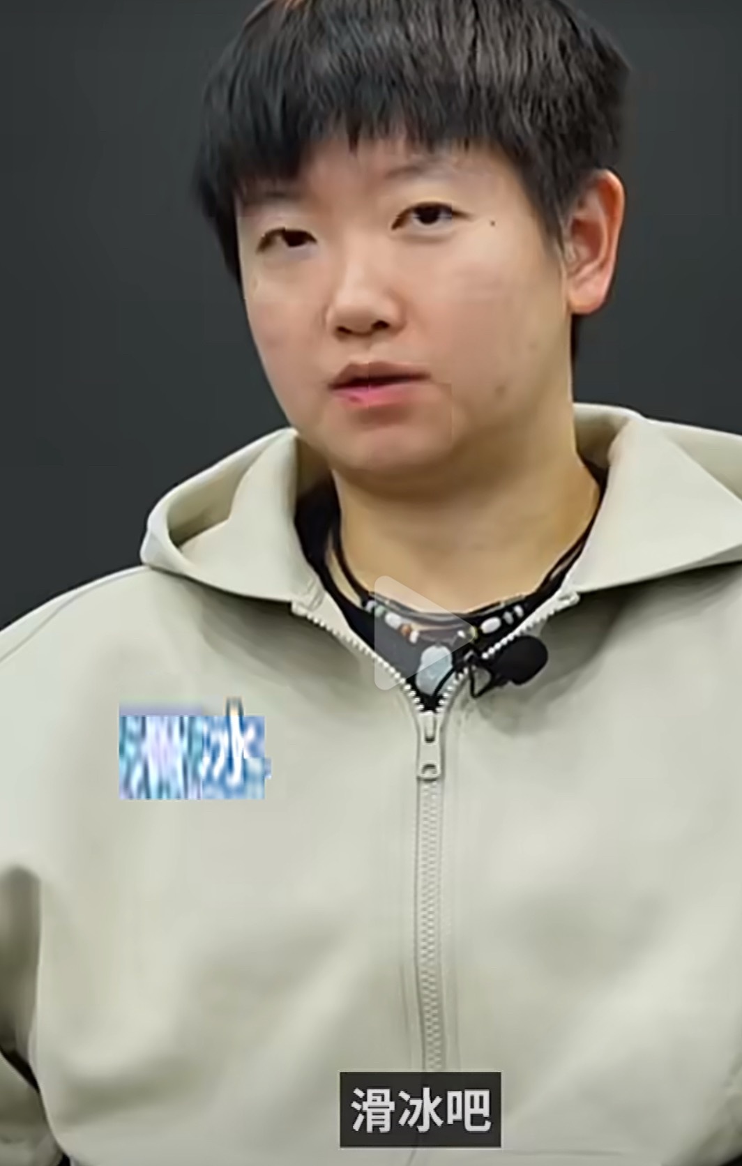 孙颖莎王楚钦最想尝试的冬奥会项目 莎莎滑冰王楚钦滑雪🎿，不同选择一样热血，期待