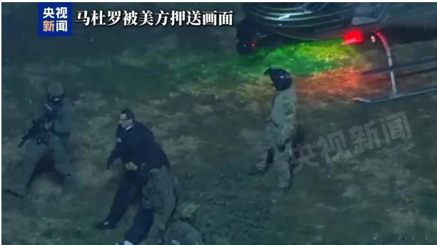 特朗普称将占领管理委内瑞拉劫持马杜罗，特朗普做了三件“好事”：美国利益优先，谁挡