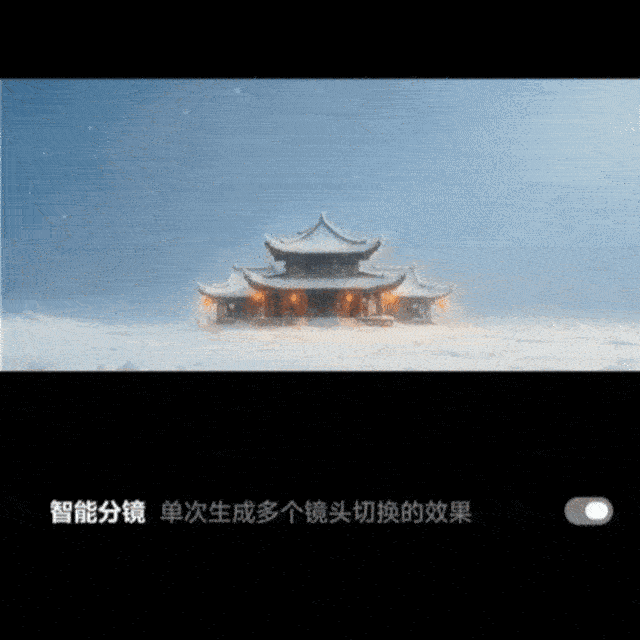 千问app视频生成能力更强了，上线最新Wan2.6视频生成模型，其完全由AI生成
