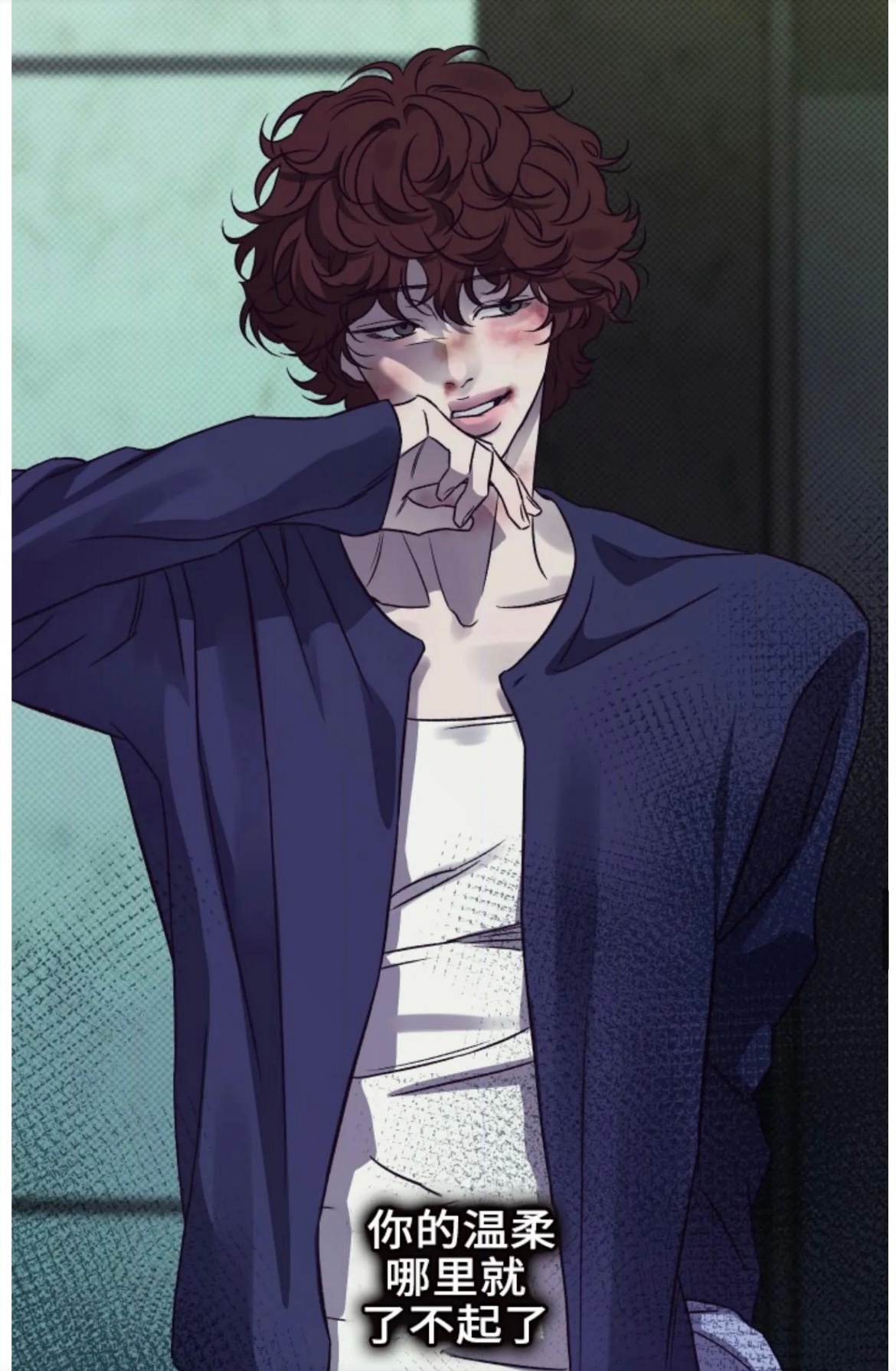 美味之… ​​​