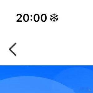 每日一善  【1800】想涨ygxy的可以来和我互动🉑转 🉑评 🉑蹭  极