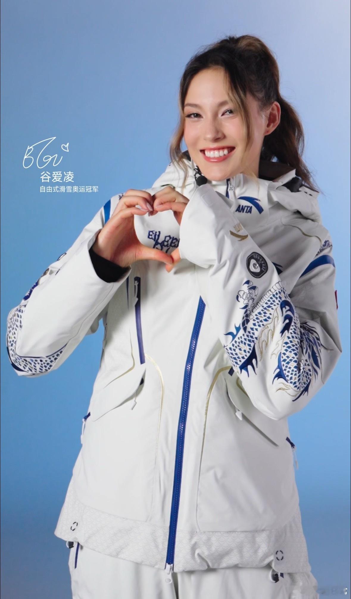 谷爱凌U池卫冕成功 一跳定乾坤！王者归来，巅峰之上再添荣光！从5米腾空到稳稳落地