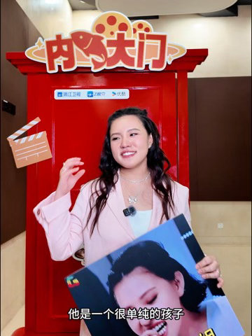 吴镇宇要谢依霖把自己洗干净无限超越班 吴镇宇这招绝了，先否定表演习惯再肯定本人，