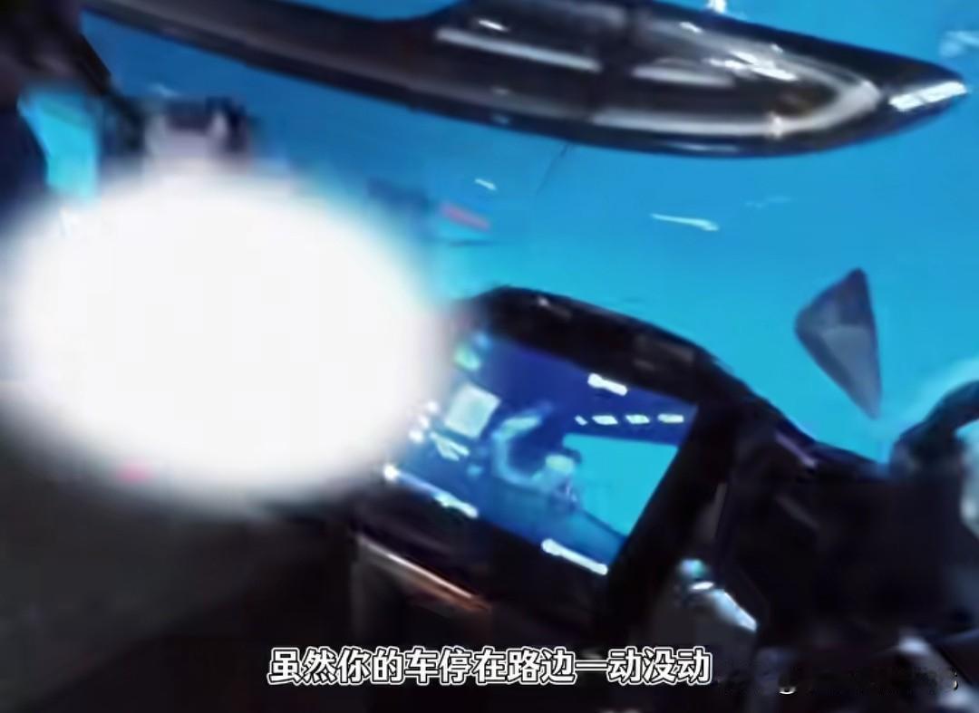 外卖小哥车停路边一动不动被集美撞，反倒要停车的人担责？深圳一出交通事故，看完直接