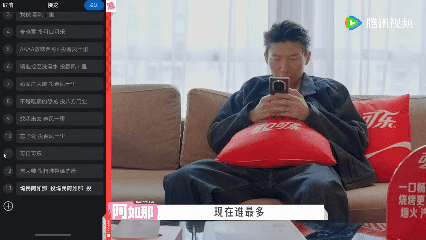 酷滕狼人杀怎么可能跟谁玩都一样酷滕真是有综艺综艺效果在身上的，属实承包了我们很多