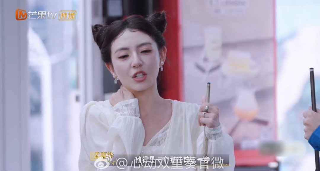孟嘉烨徐斯铖台球版真心话心动双重奏击球的动静搭配走心问答，孟嘉烨徐斯铖台球版真心