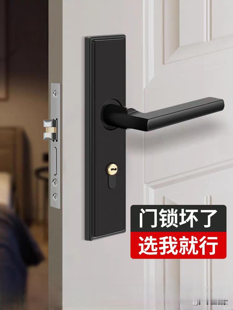 修好房门锁，才懂青春期孩子最缺的是空间
 
上周日儿子房间门锁舌断了，门关不紧，