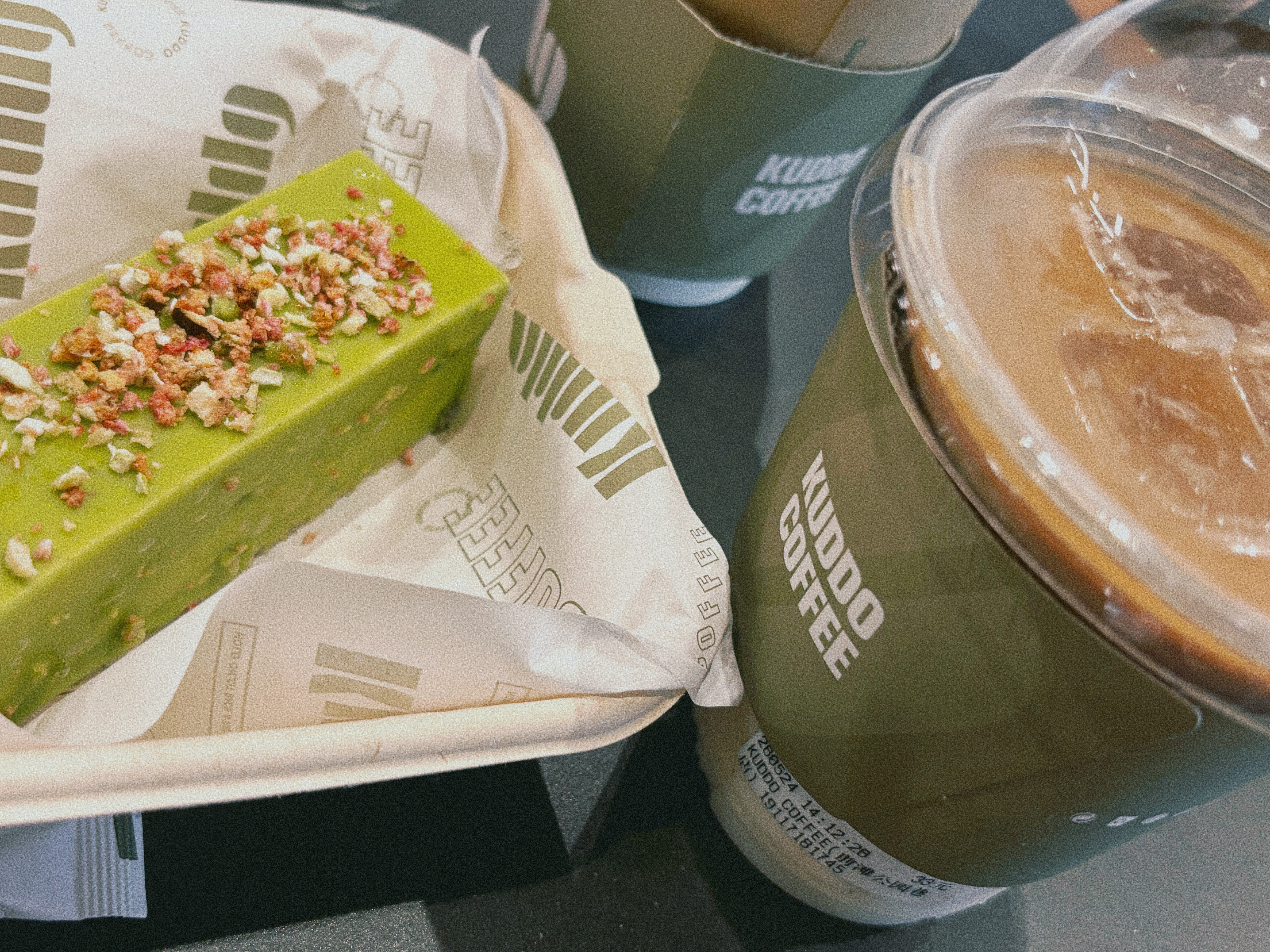吃吃喝喝☕️又幸福了 上海·KUDDO COFFEE(前滩公园巷店)