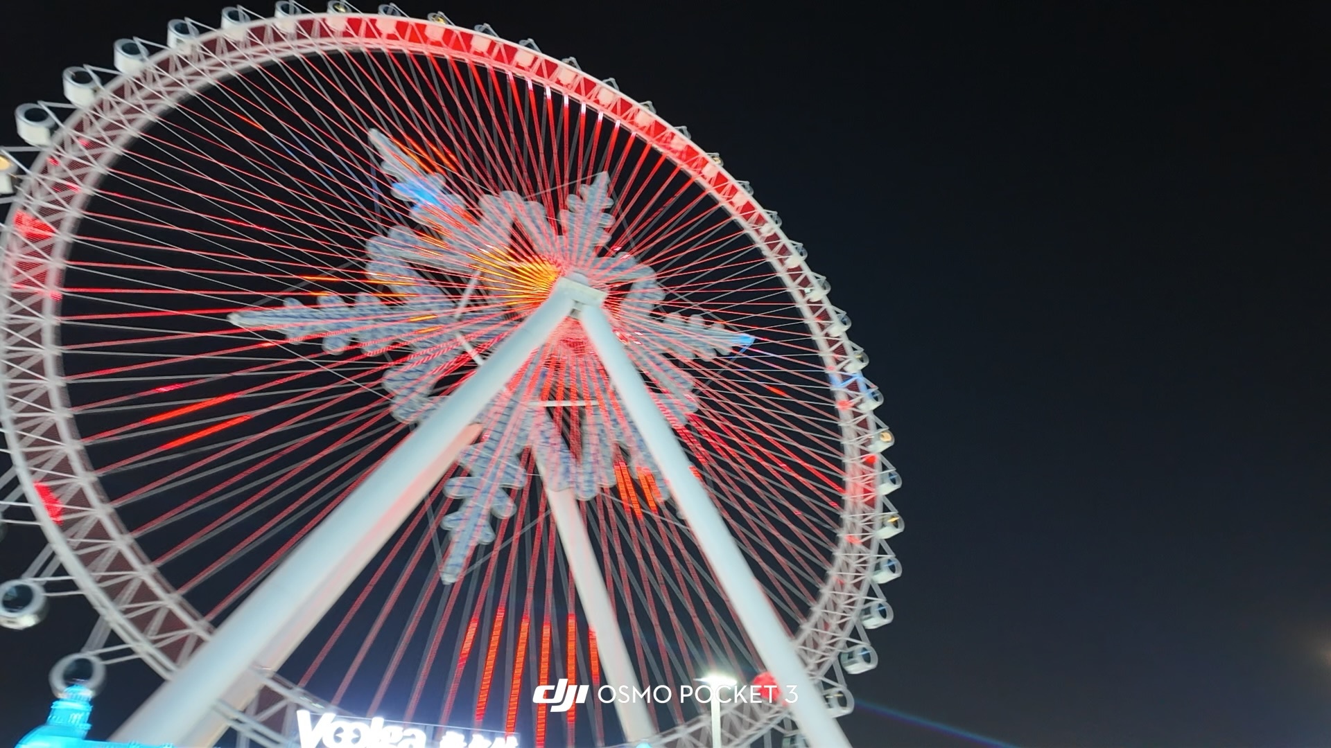 记录我的日常plog幸福东北