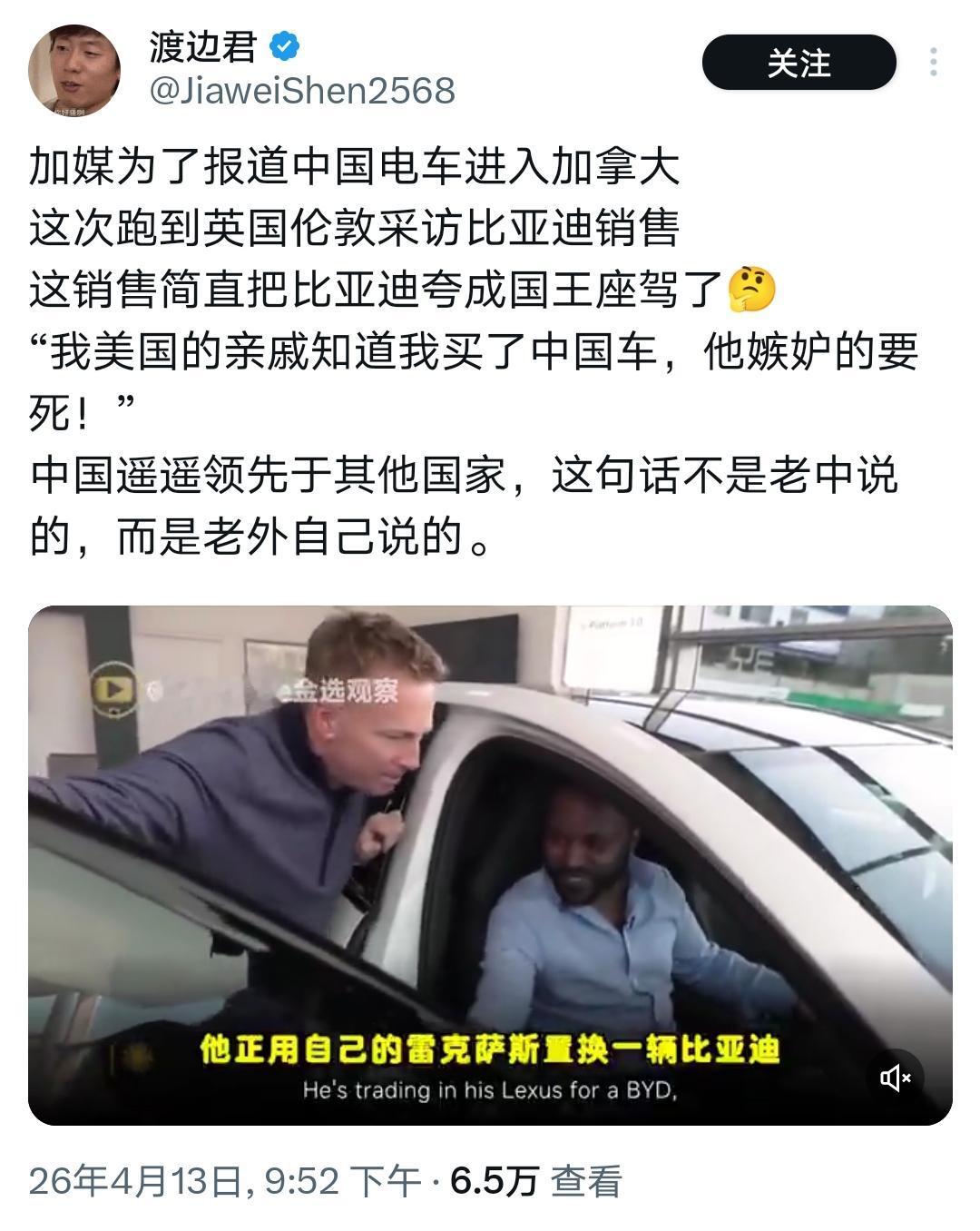 好像是在不知不觉中，中国制造就已经甩掉了“便宜无好货”的标签——尽管当年大家也趋