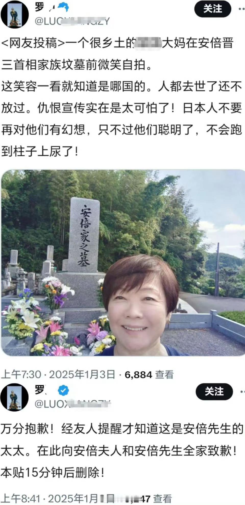 哈哈哈哈哈哈哈哈[允悲][允悲][允悲][允悲][允悲][允悲] 