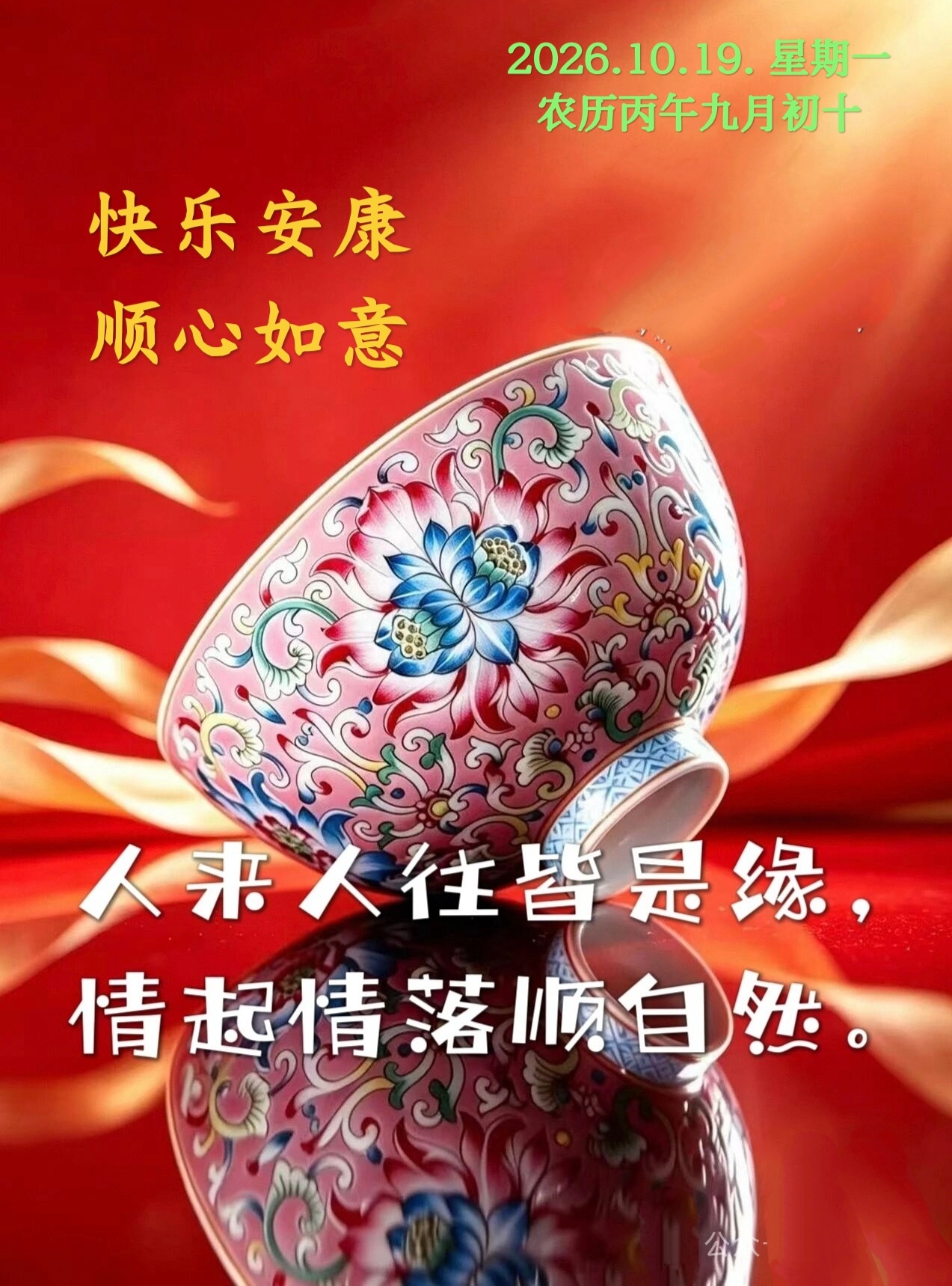 【健康养生】1）俗话说“病从口入”，手部会藏匿大量病原体，污染的手接触口鼻，会增