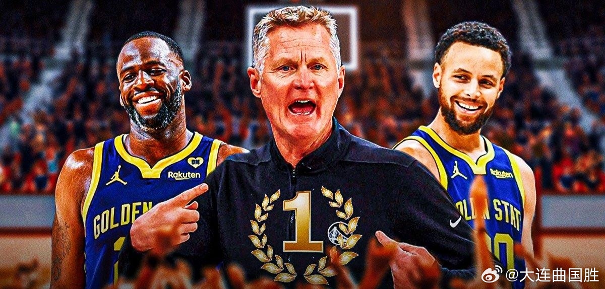 快船114比101勇士 我都怀疑我靠什么关注NBA唯一球队金州勇士 十多年？全因