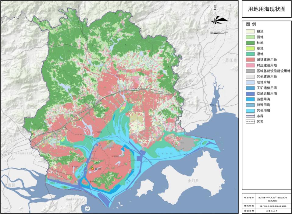 厦门远期人口规划目标调整至2030年常住人口565万，对比现有人口还需增长28万