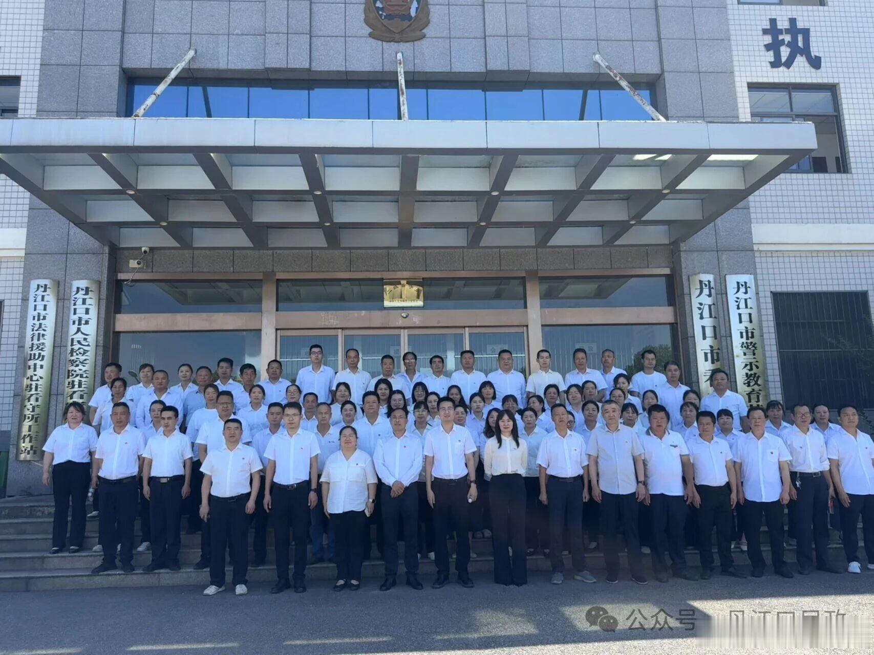 以案为鉴知敬畏 警钟长鸣守初心 市民政局开展警示教育基地参观学习活动为扎实推进党