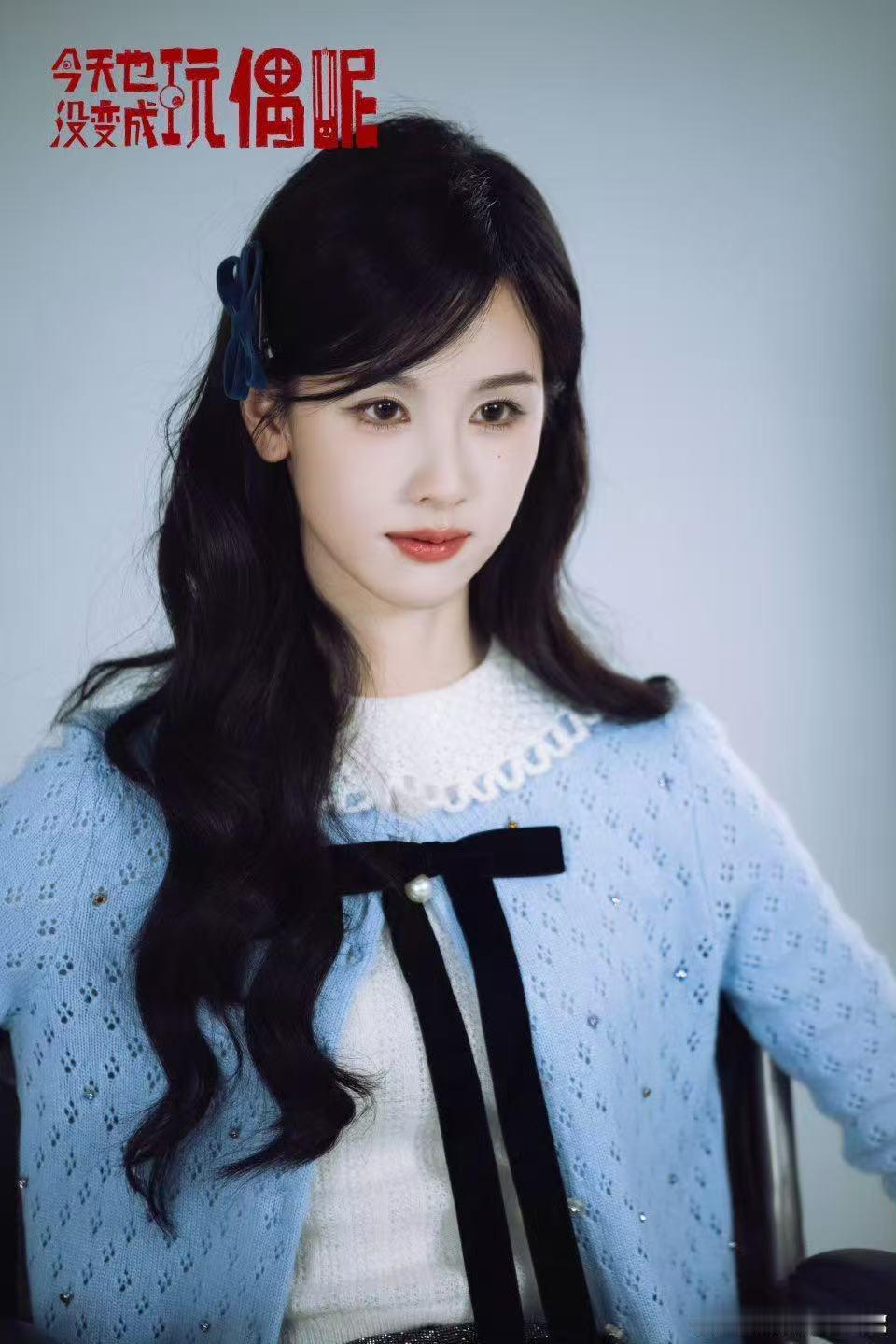 陈都灵白幼薇女王 白幼薇上线就赢麻了，有颜值有智商有底气，从不任人摆布，每一步都