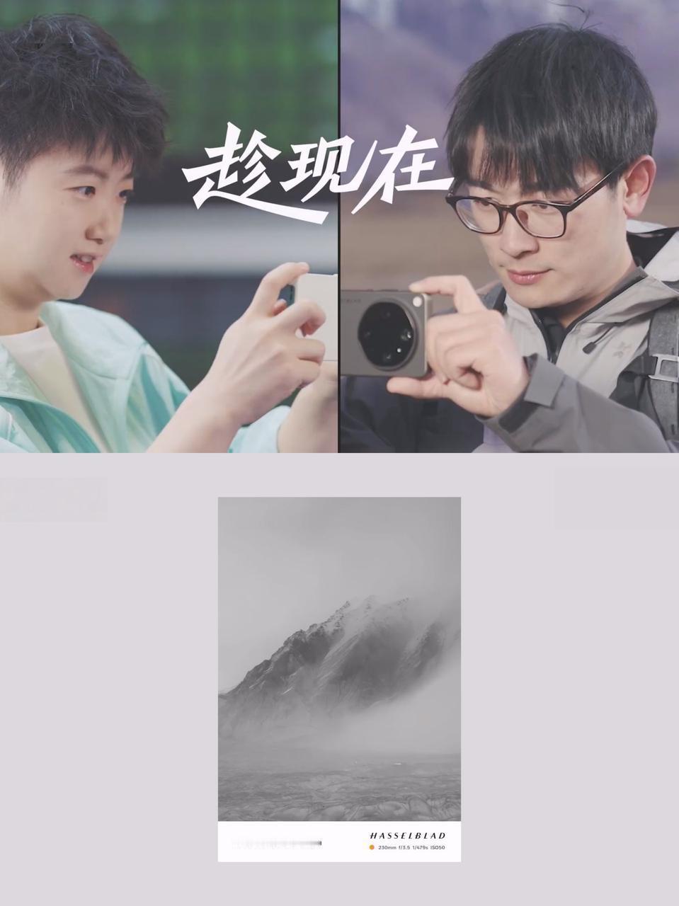 莎莎对不起🙇♀️一大早又刷到OPPO刚发的快问快答视频了，莎莎依旧超级鲜活，超