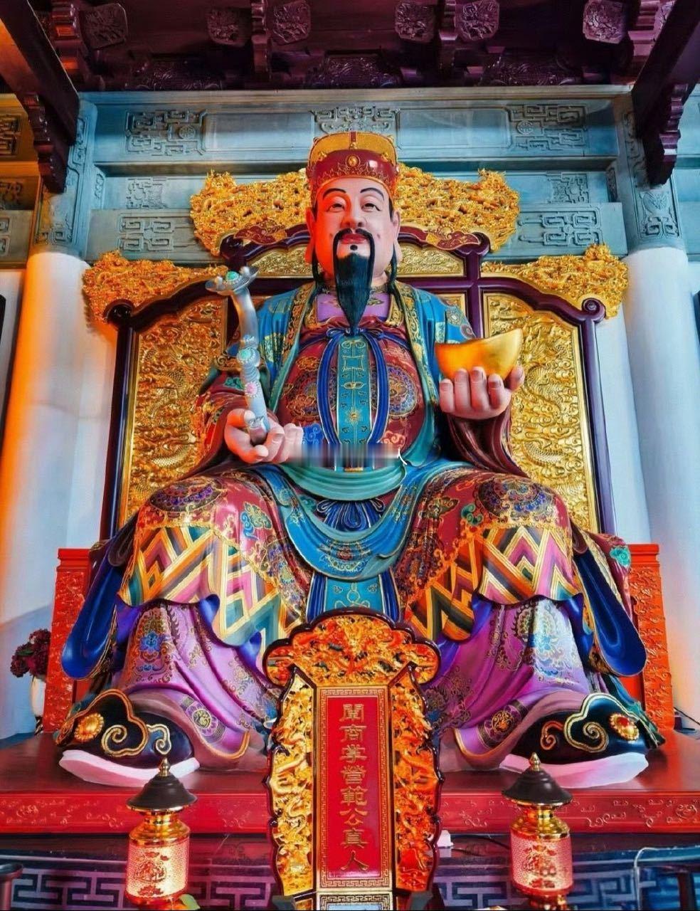 半年已过愿你未来，财源多，家庭睦，感情和，外债清，欠账回，一切顺。 