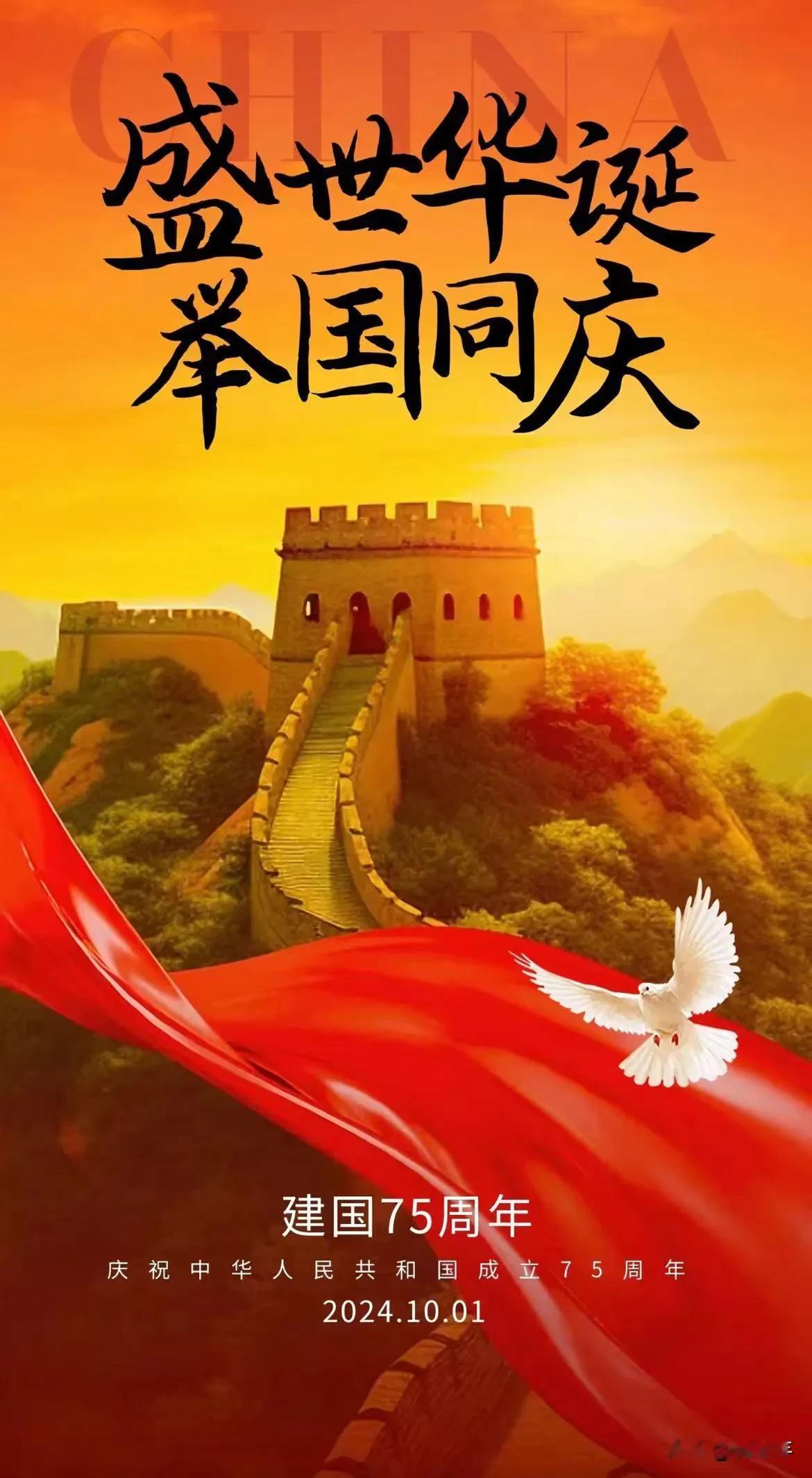 a股场外资金跑步进场，周末开户数暴增，
要理性看待当前股市，
抓住市场核心，主线