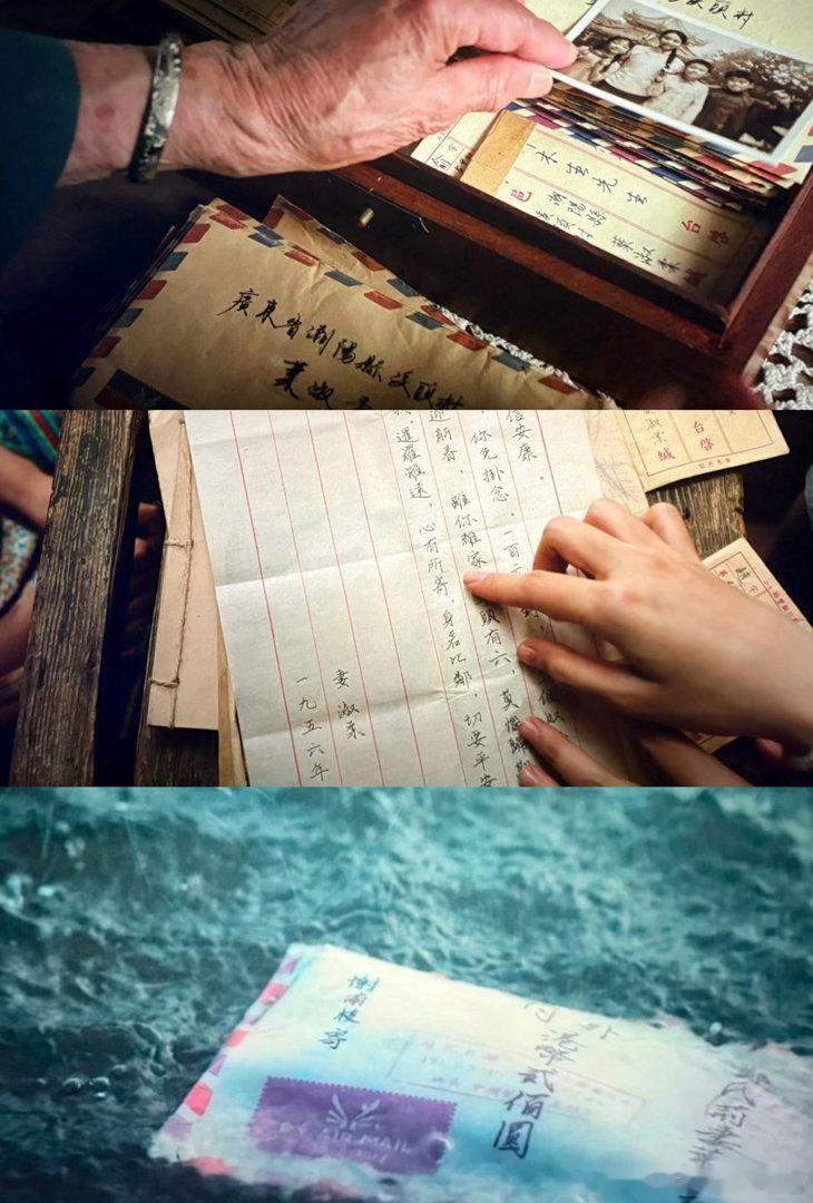 给阿嬷的情书藏在细节里的温柔 好能理解导演说没刻意设计泪点，反倒是那些“没说清的