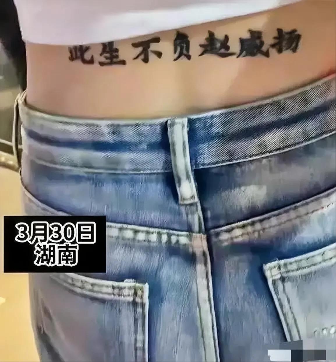 她以后的男朋友该怎么办？