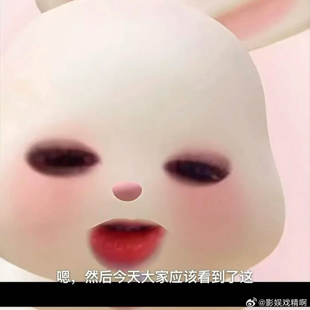李佳洁回应与程相机场接吻李佳洁说自己失忆了李佳洁回应与程相机场接吻哈哈哈哈哈哈哈