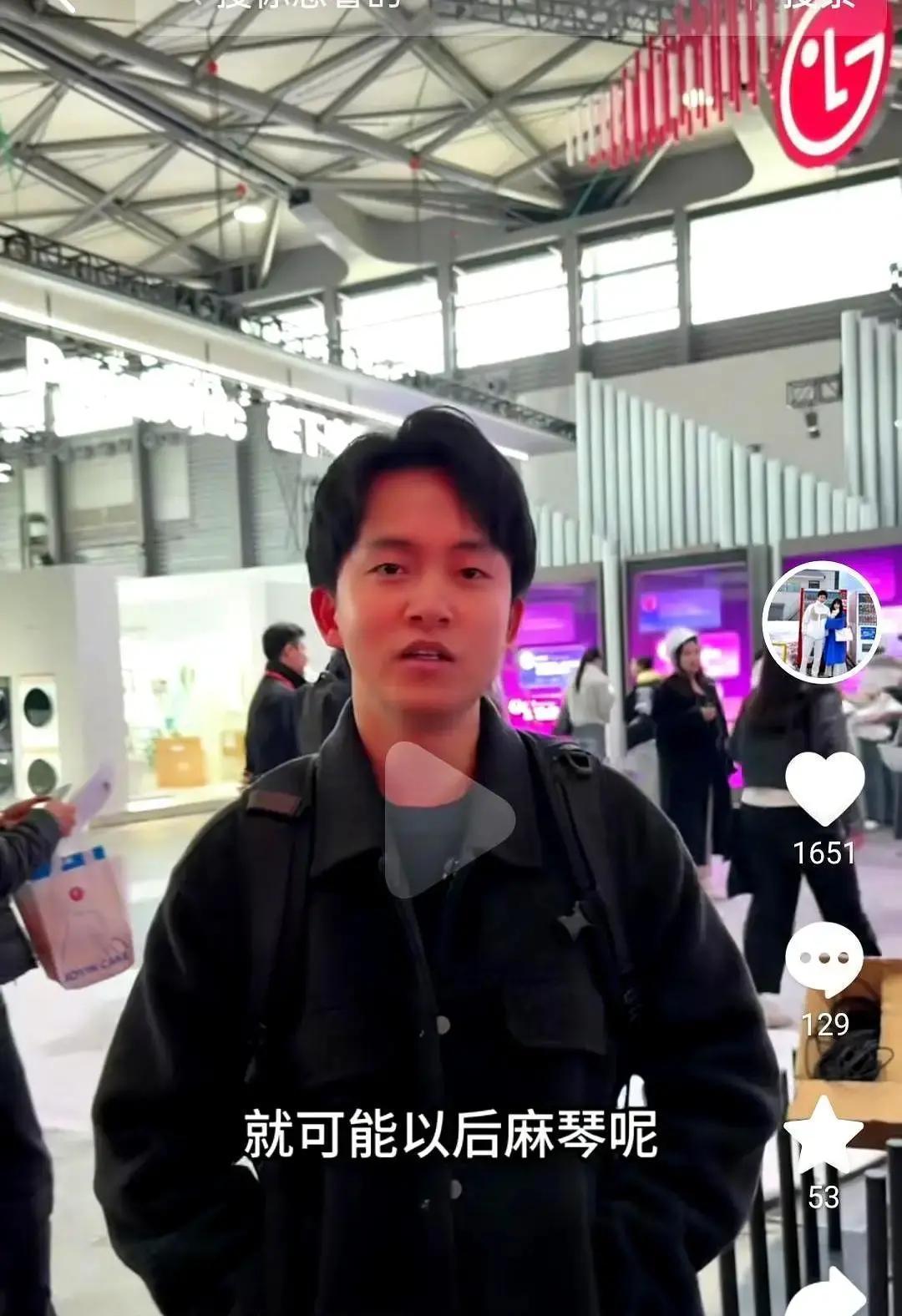 看到西柚和麻琴散伙，我第一反应是：完了，又要开始互撕了。
结果人家一个视频，一首