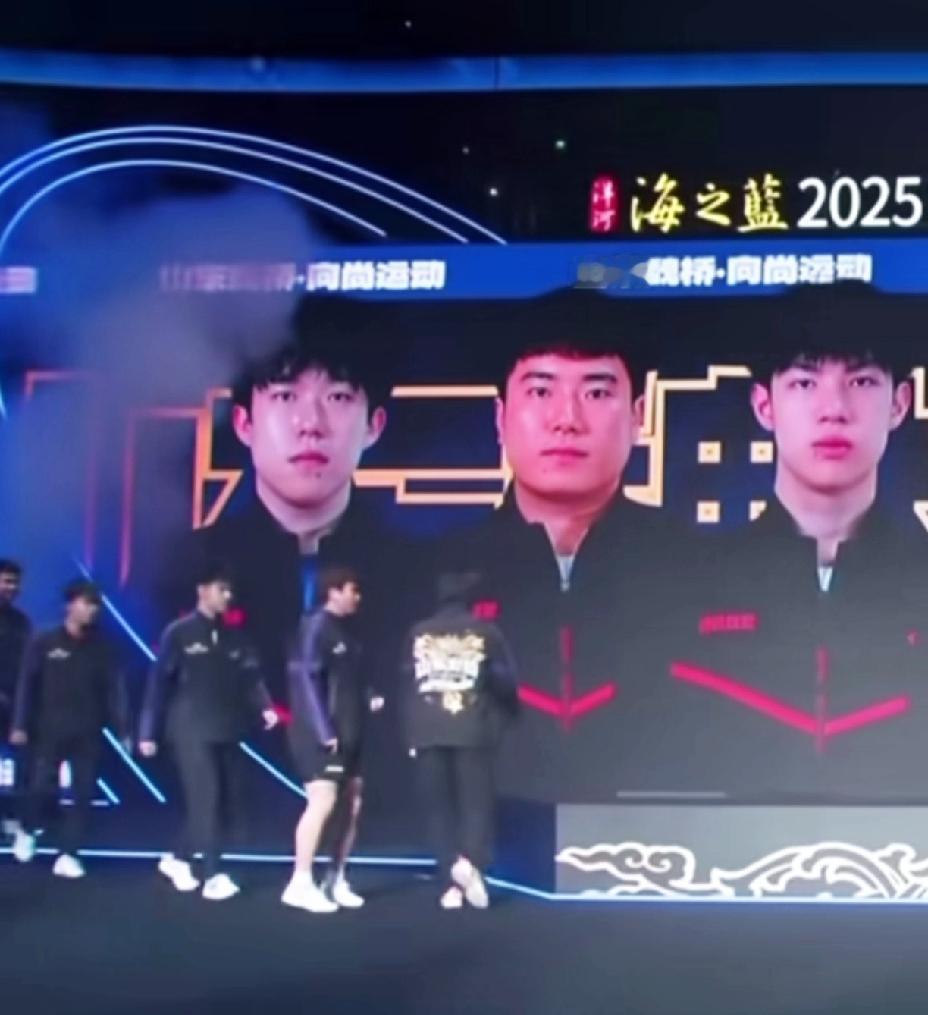 魏桥你是真敢让王楚钦带队，
这不一上来就走错路了，
真是一天一个洋相，
他自己都