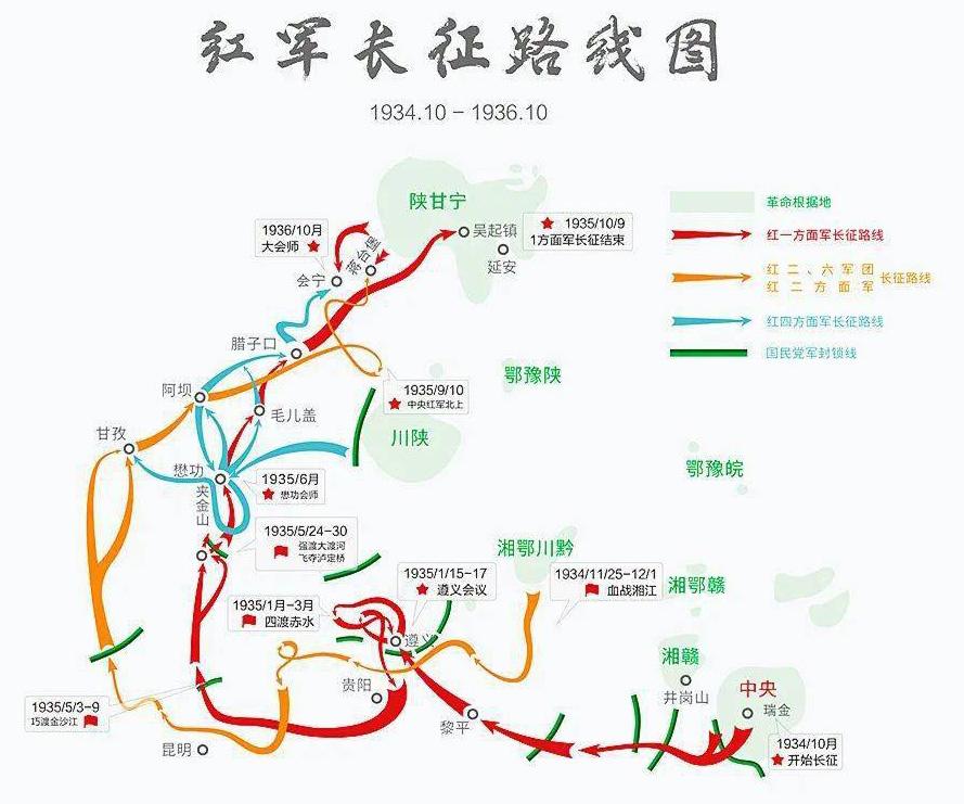 【林荣贞的长征见闻是西方世界最早公开发表的红军长征亲历记载！】
　　林荣贞是加拿