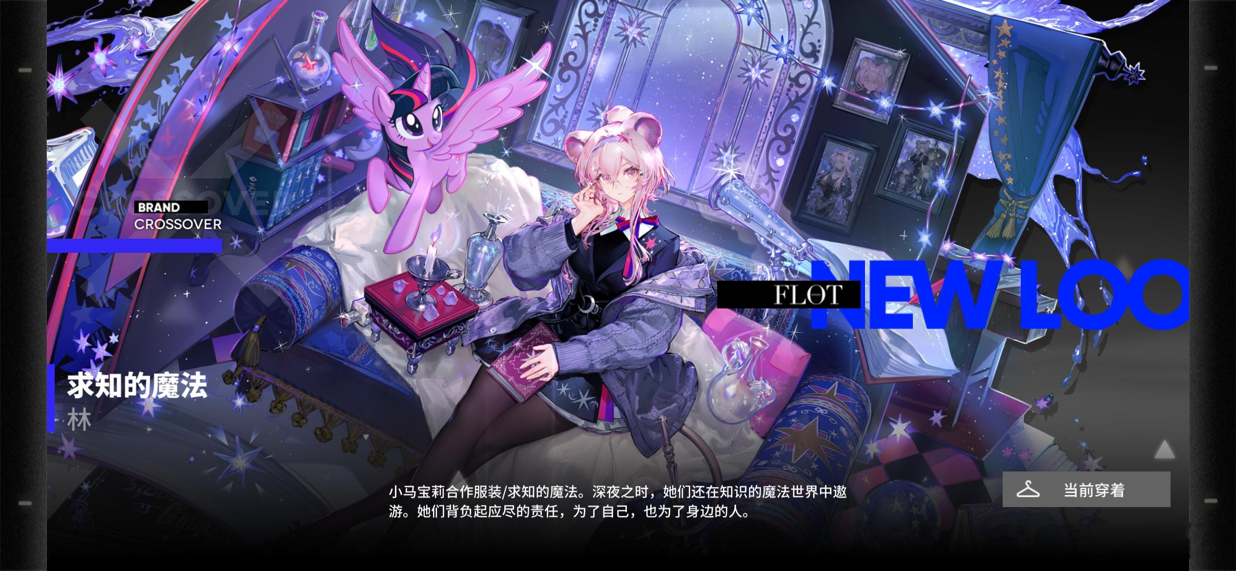 好漂亮好漂亮好漂亮好漂亮。 
