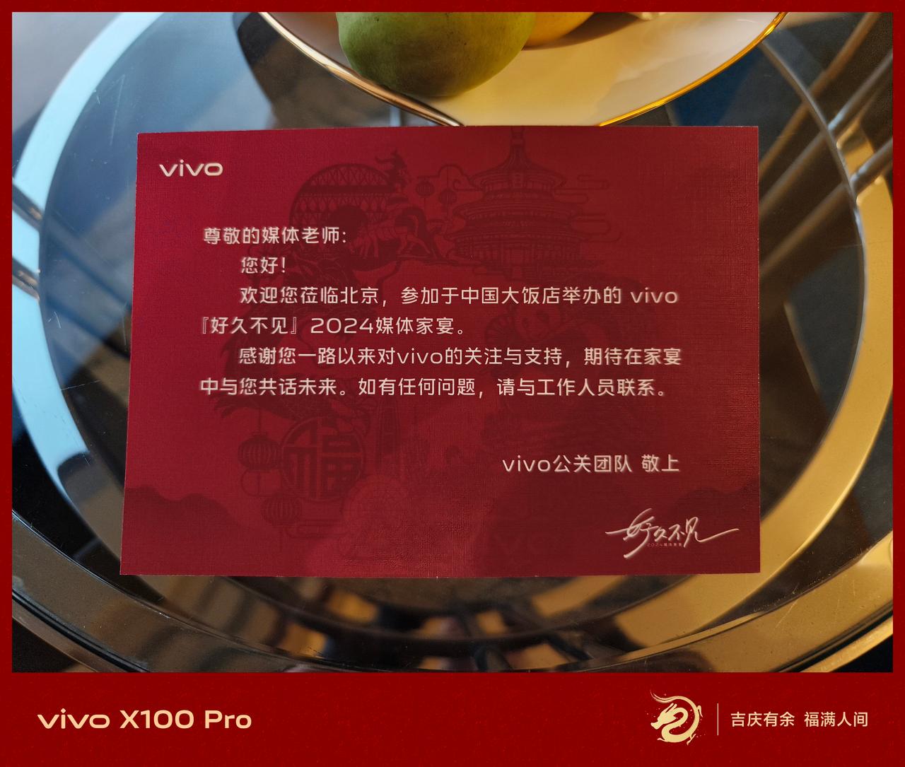好久不见～[心]