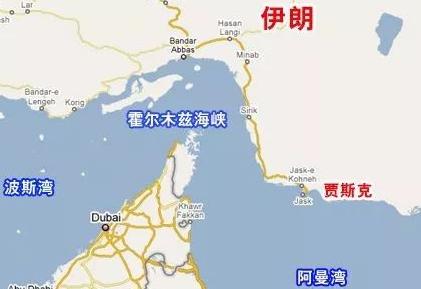 全球能源咽喉霍尔木兹海峡突发一幕，2艘挂印度国旗、满载民用液化气的巨轮，直接强势