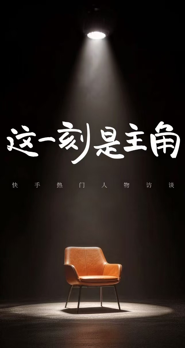 人到了年纪就会觉醒老式听觉秦腔的本子上，从来不止一个角儿。每个深夜开嗓的老艺人、