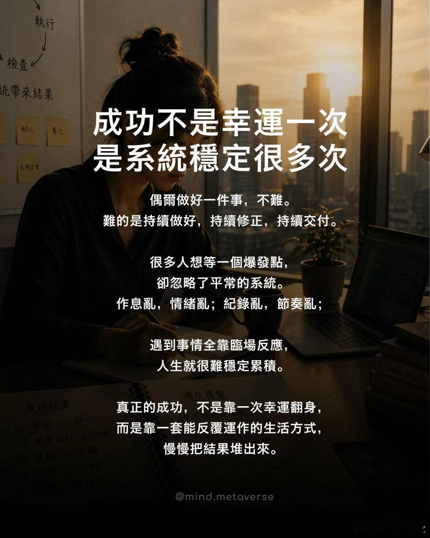 在生命中，再无聊的时光，也都是限量版。所以，不要为旧的悲伤，浪费新的眼泪！早安！