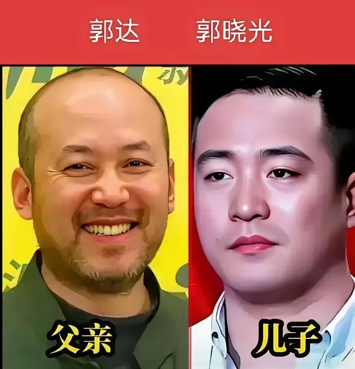 笑星的子女长这样？