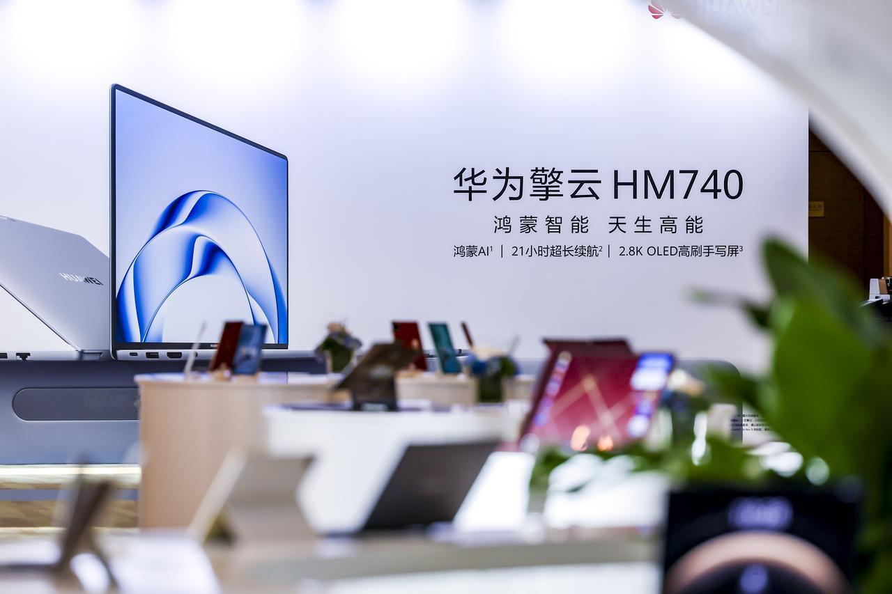 说起鸿蒙系统，应用生态是越来越丰富了，这对于个人用户和企业用户来说，是非常友好的