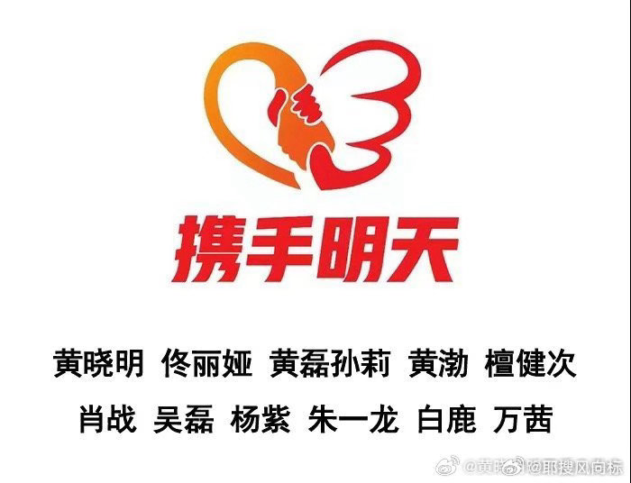 吴磊驰援广西 看到“家庭应急物资包”这个细节真的破防了。不是简单的捐款数字，而是