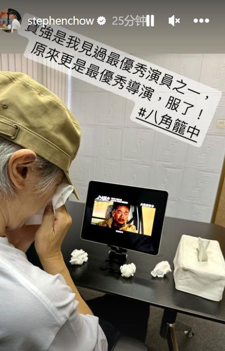让周星驰看到抹眼泪；
请来刘德华、刘若英帮忙献唱；
被王宝强自认是翻身诚意之作的