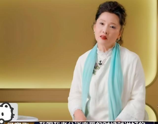 何赛飞：“我跟我老公谈恋爱呢时候，就说好的，以后有孩子就姓我的姓，条件，你行我就