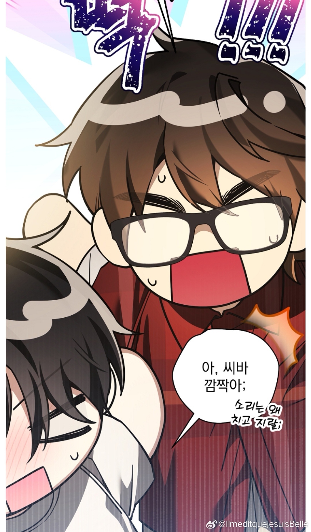 我什么时候才能练成看见Q人不会被萌到的本领🤣🤣 